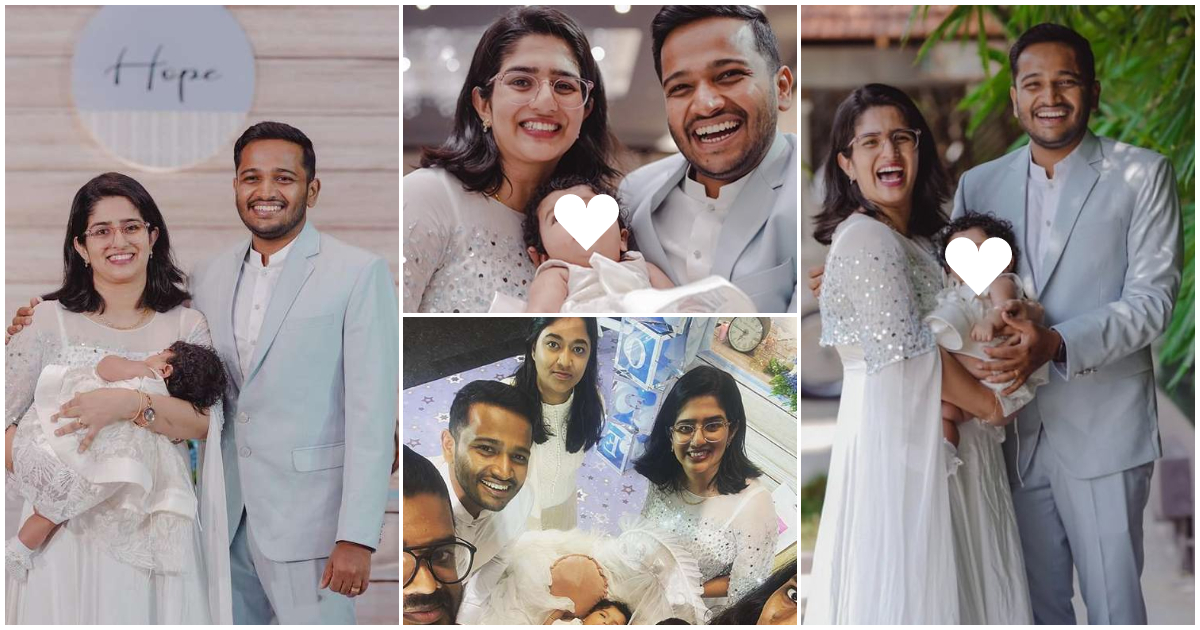 കുഞ്ഞു ഹോപ്പിന്റെ മാമോദിസ.!! പ്രതീക്ഷയോടെ മകളുടെ മാമോദിസ ആഘോഷമാക്കി നടൻ ബേസിൽ ജോസഫ്.!! Basil