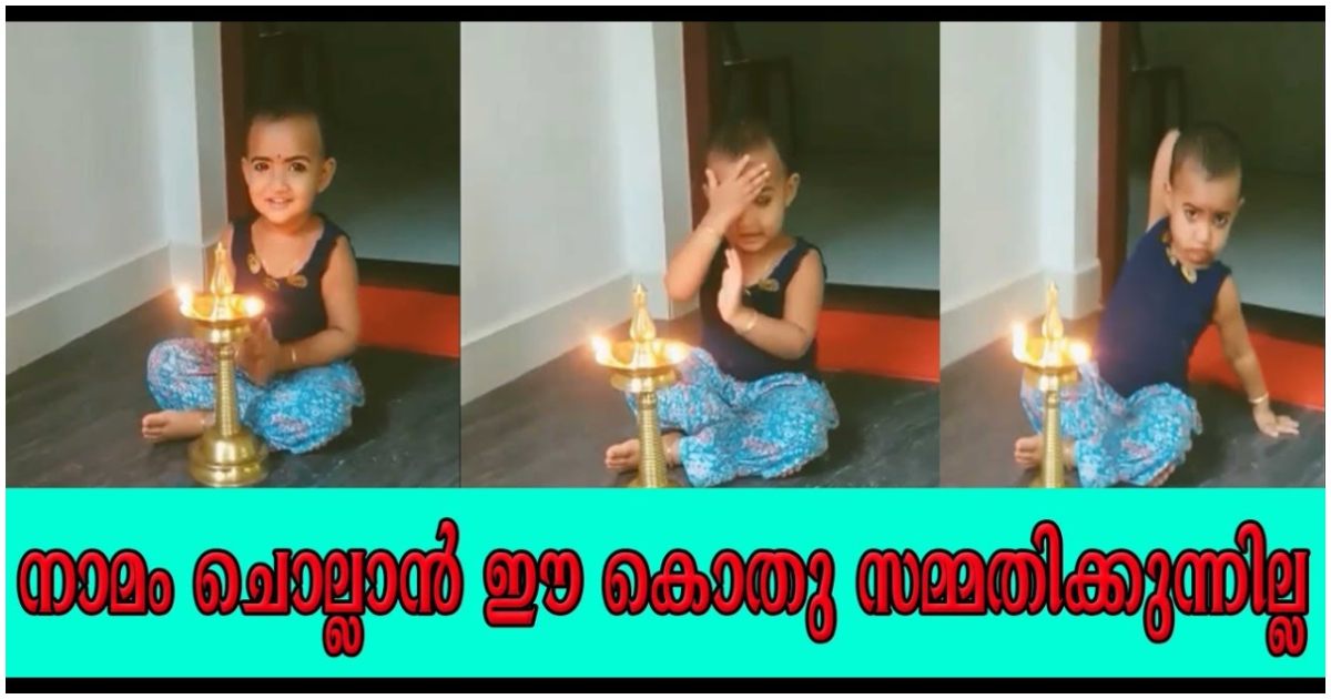 Cute-Baby-Praying-Video-
