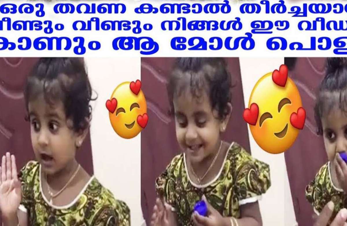 cute baby girl Argue with father (1)