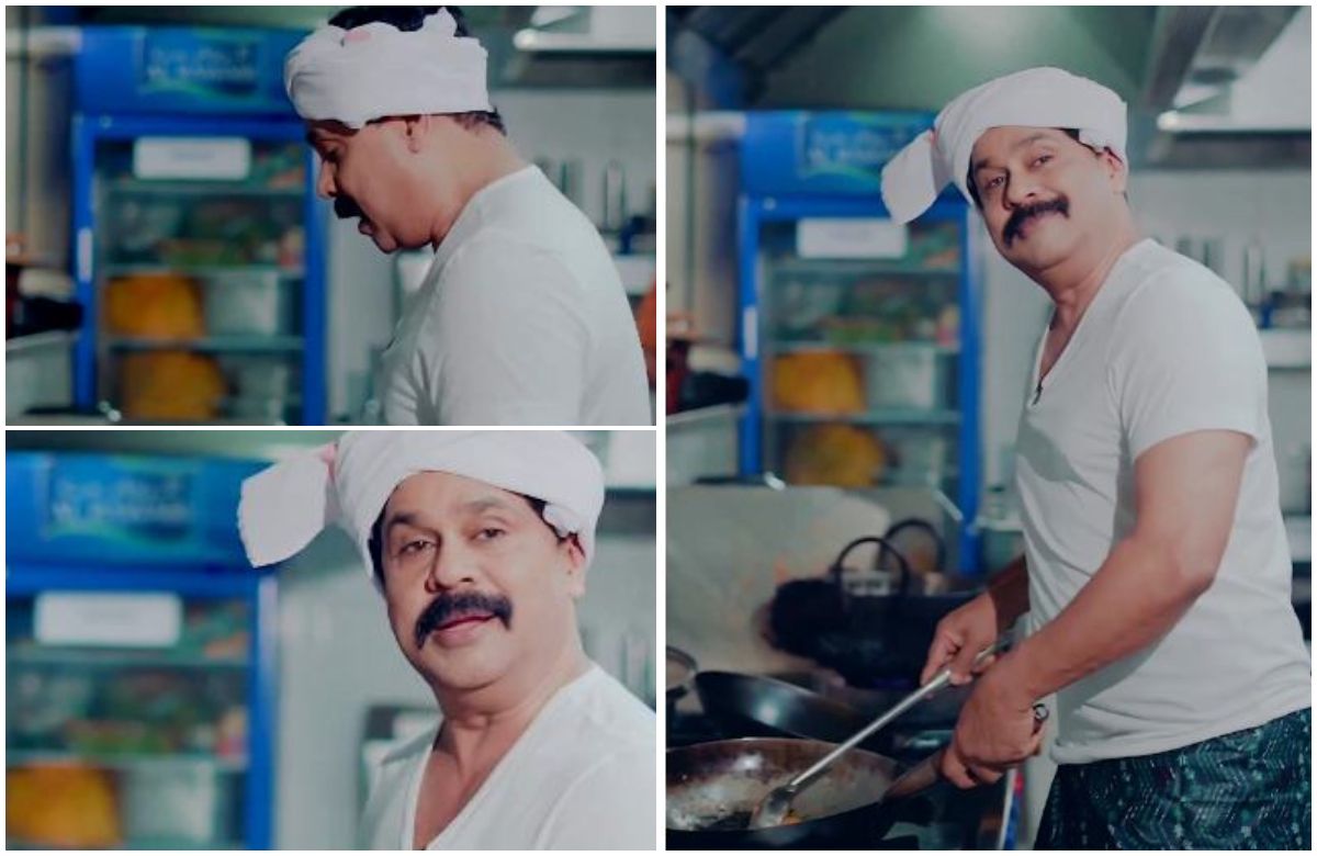 dileep new cooking video (1)