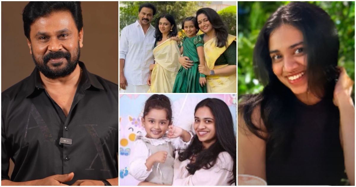 Actor Dileep Talk About Family