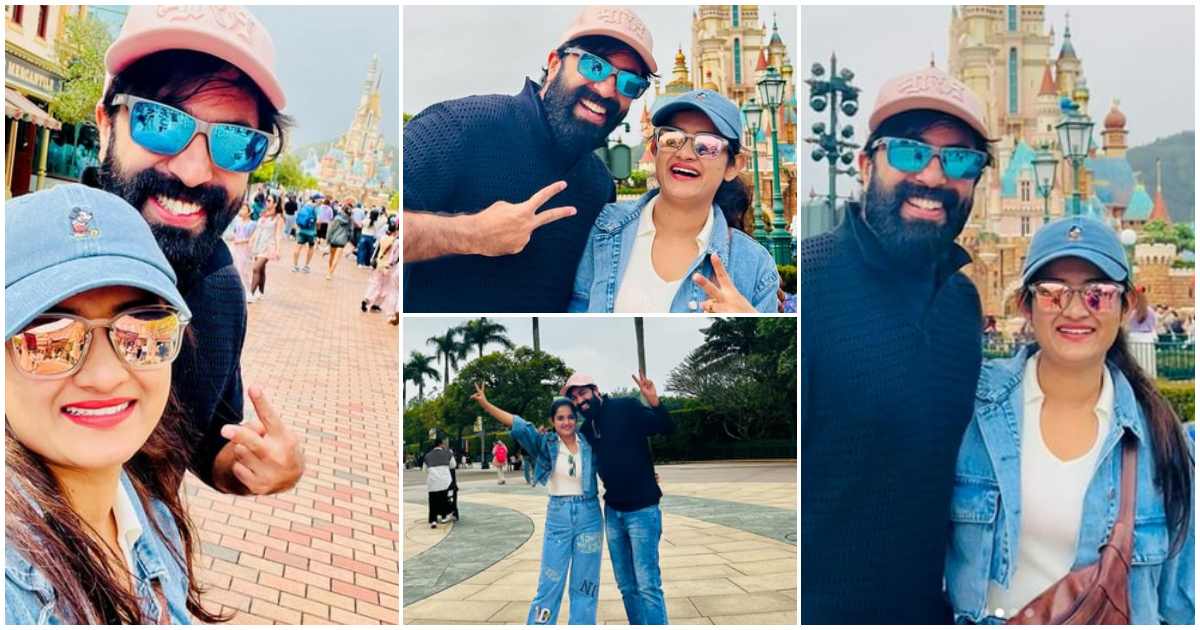 Gopika And Gp Honeymoon To China DisneyLand Viral