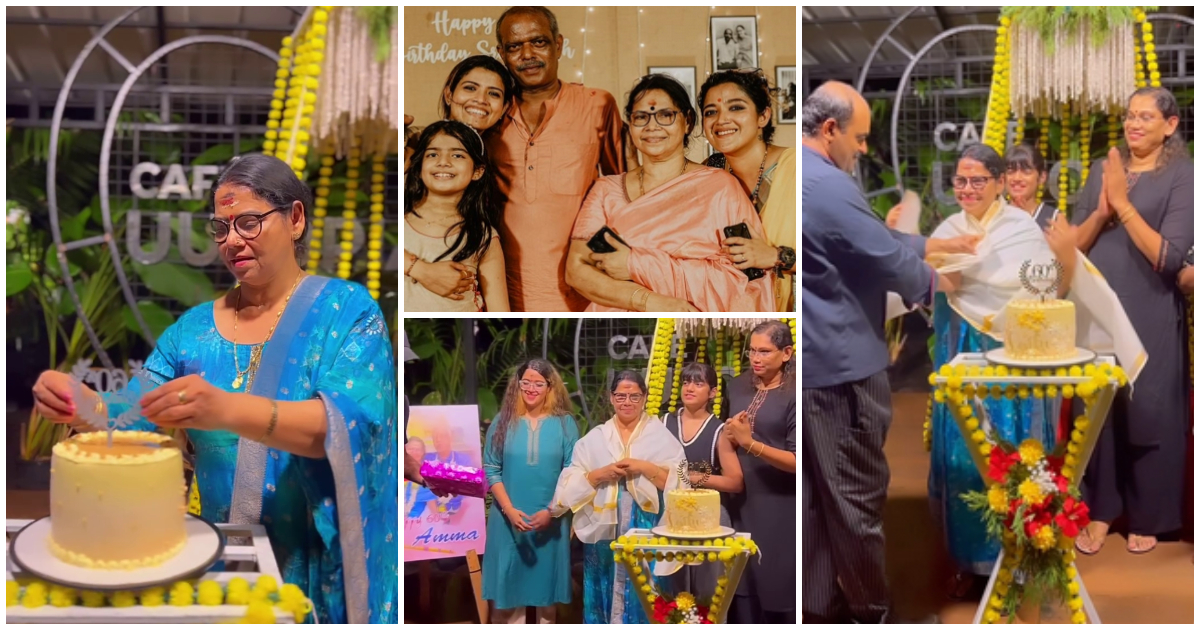 Amrutha Suresh Mother 60 th Birthday Celebration