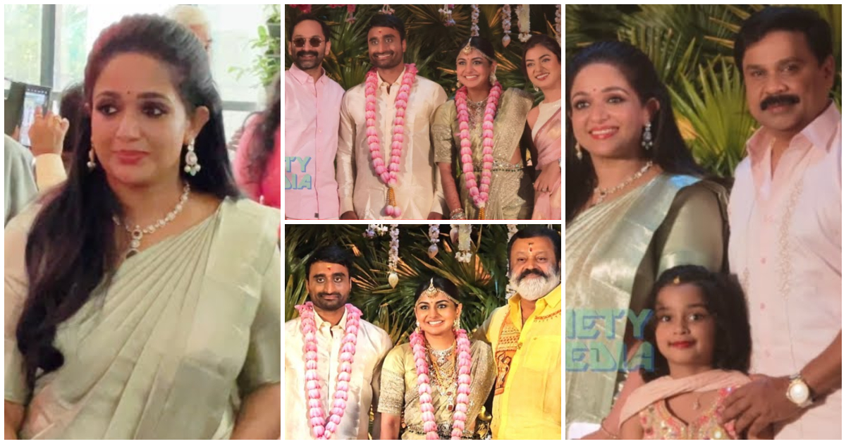 Meera Nandhan wedding Dileep Kavya Madhavan