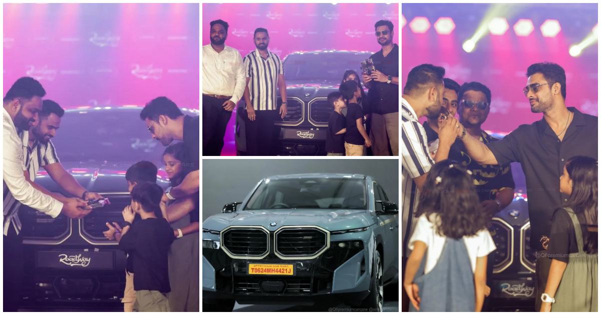 Tovino Thomas Buy New BMW XM