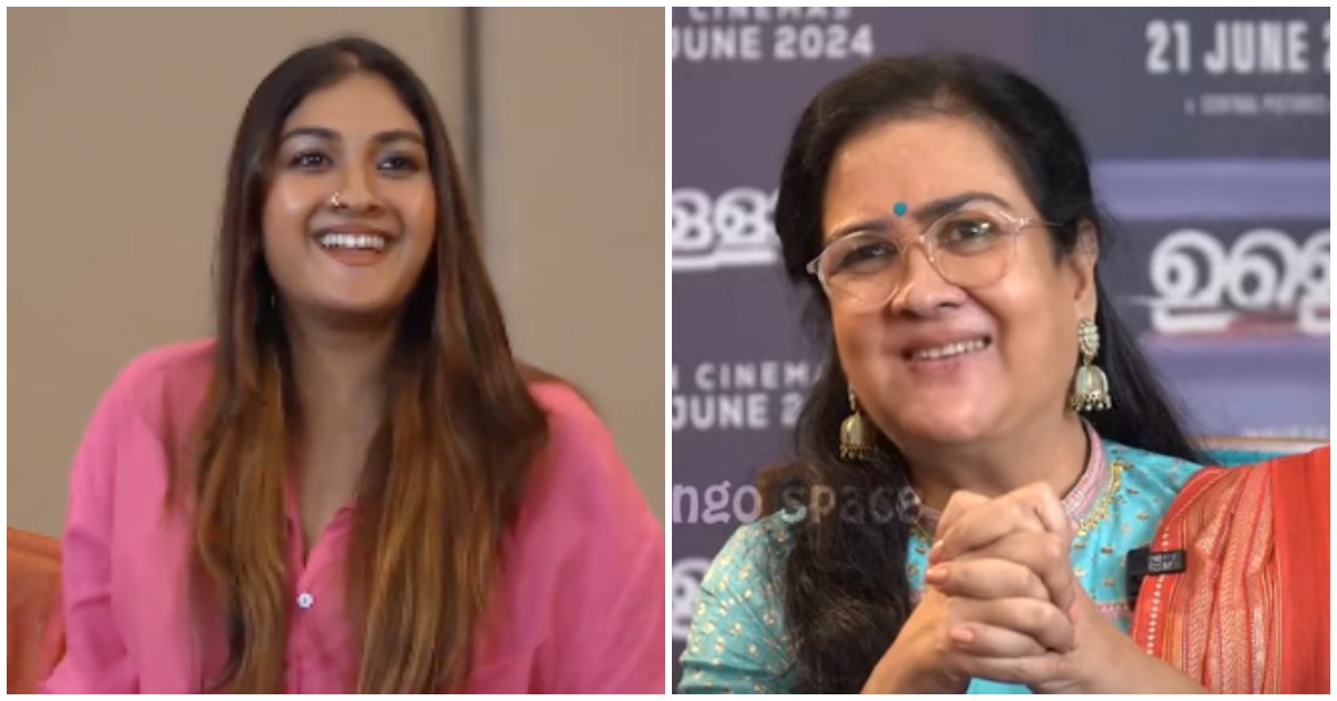 Urvasi And Daughter Kunjata Happy Moments In Interview