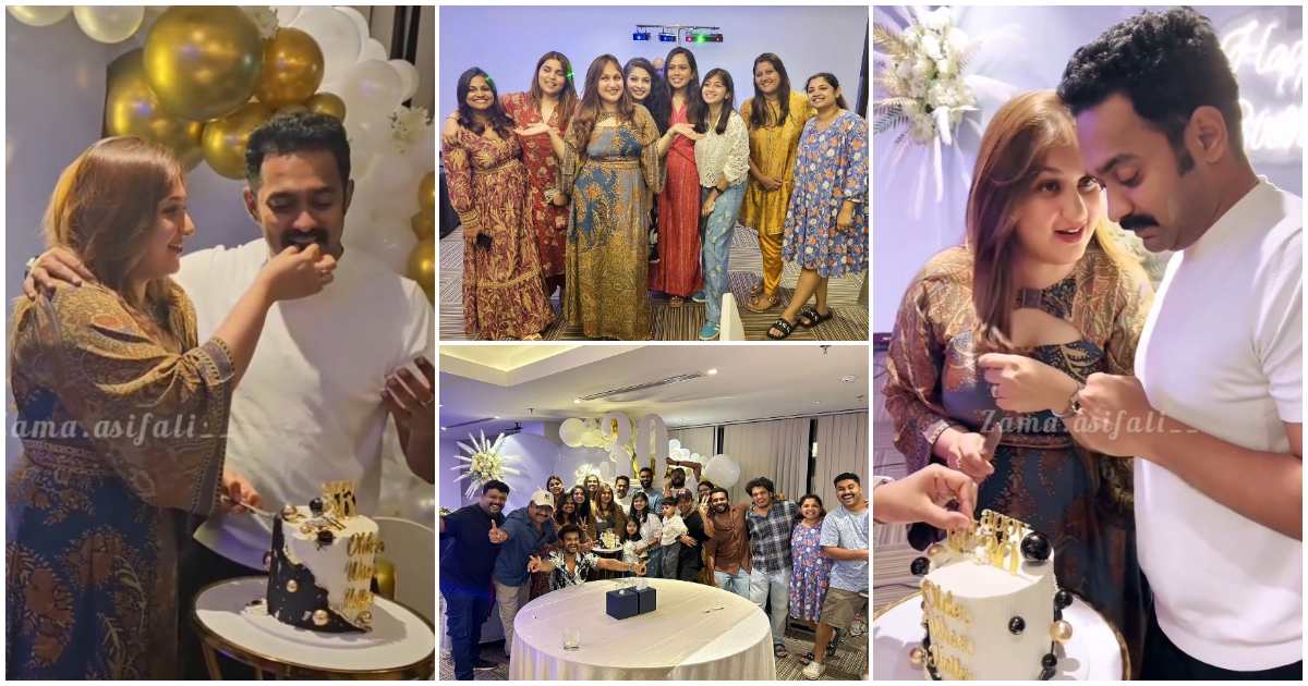 Asif Ali Wife Zama Mazrin Birthday Celebration