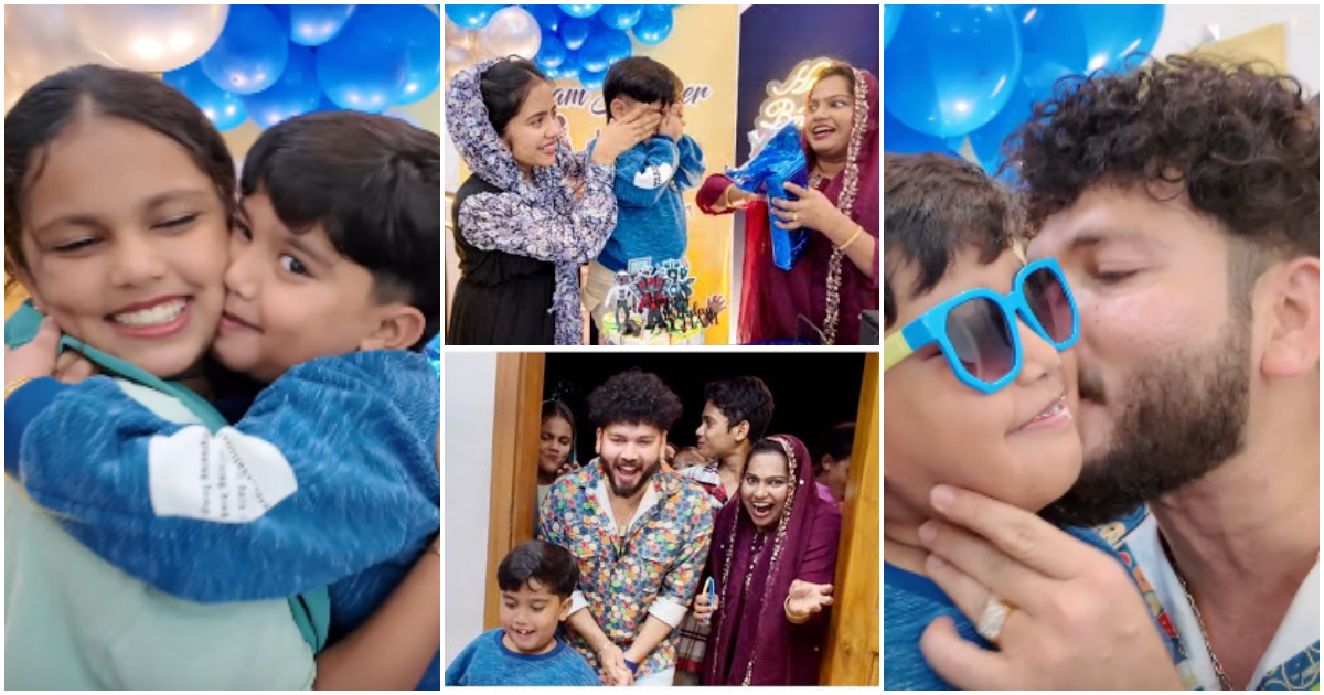 Basheer Bashi Son Saighu Birthday Celebration Viral