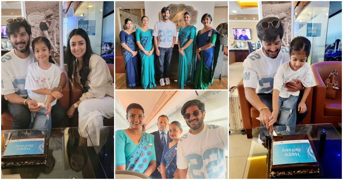 Dulquer Salmaan Birthday Surprise By SriLankan Airlines