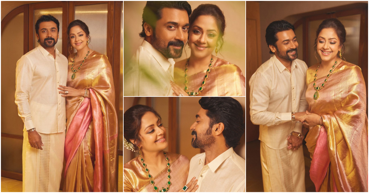 Surya And Jyotika Shining Anand Ambani Wedding