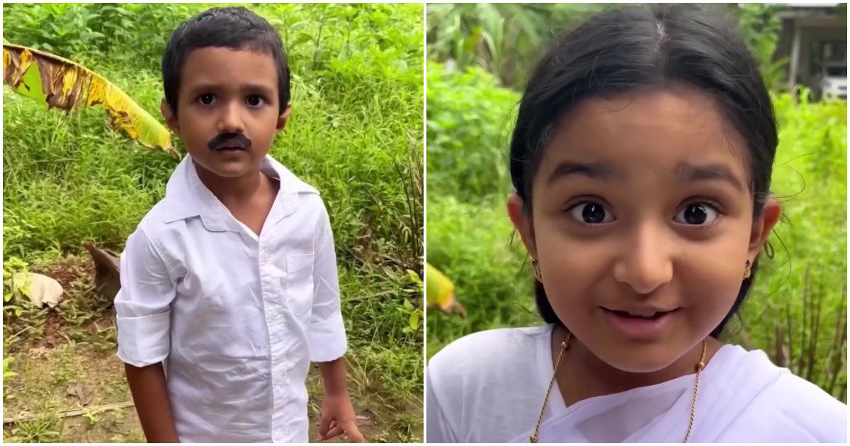 Uppum Mulakum Baby Ameya With brother New Reel Video